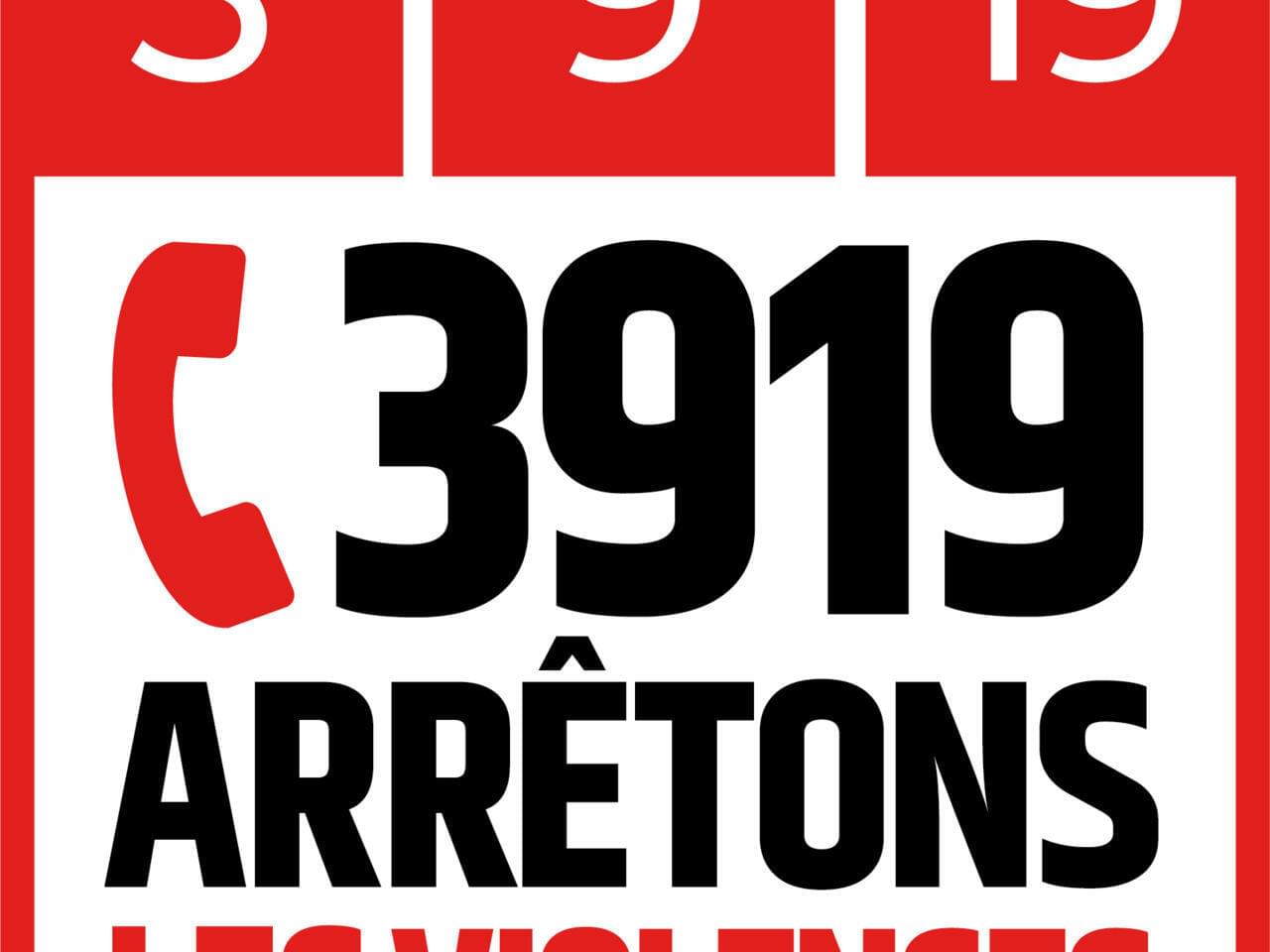 Logo_complet_3919_0
